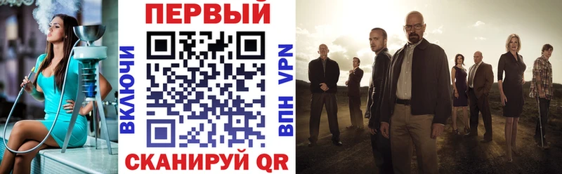 АМФ 97% как найти Бузулук