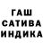 МЕФ мука SAMAMAW BG