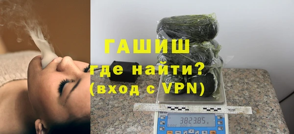 COCAINE Аркадак