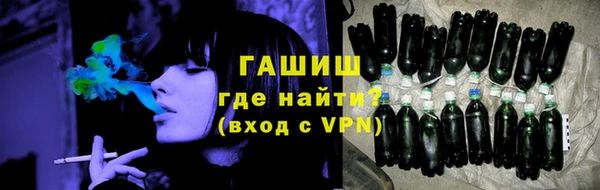 COCAINE Аркадак