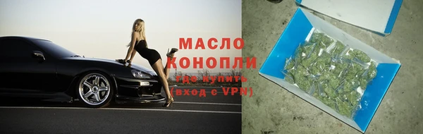 прущая мука Арсеньев