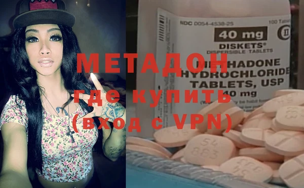 COCAINE Аркадак