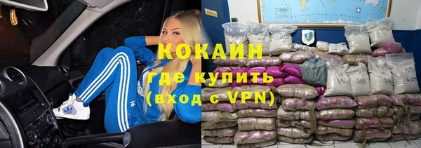 альфа пвп VHQ Сатка
