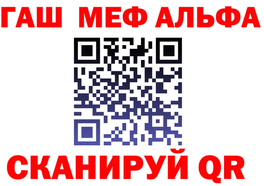 А ПВП VHQ зеркало мориарти блэк спрут Бузулук