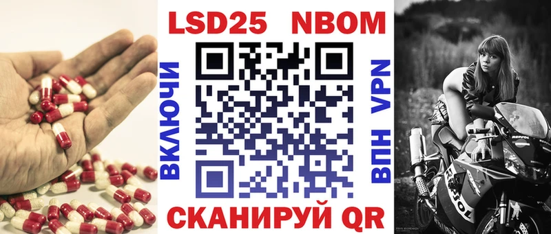 Лсд 25 экстази кислота  Бузулук 