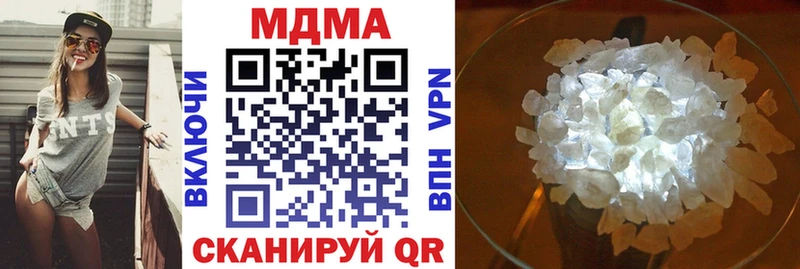 наркота  Бузулук  MDMA молли 