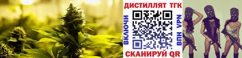кракен tor  Бузулук  ТГК вейп 